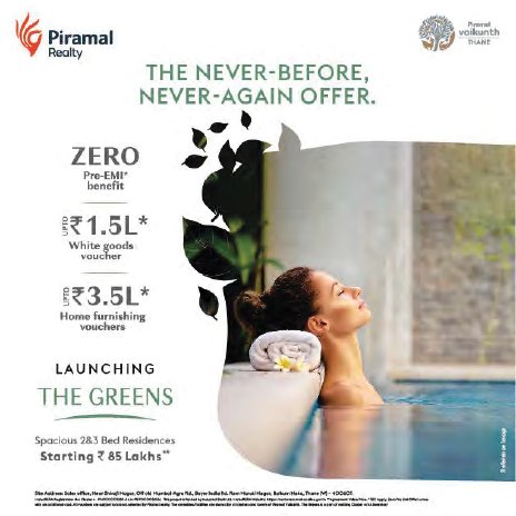 Piramal Realty brand campaign by The Shades